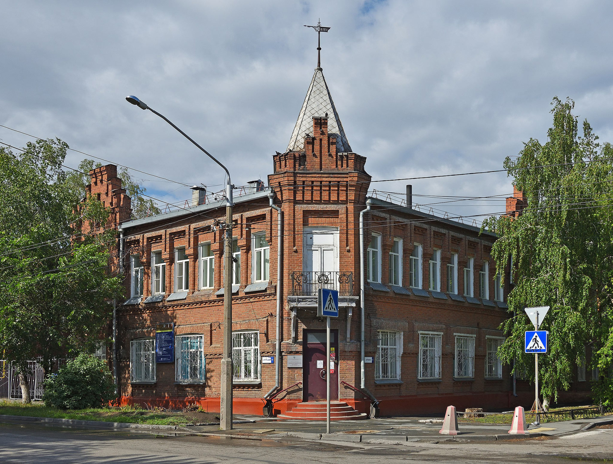 Горького 6, Барнаул (Gorkogo 6, Barnaul)